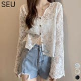 フラワーレースシアーカーディガン【SHOPLIST限定 新作 春 夏 秋】 | SEU | 詳細画像1 