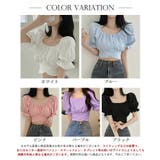【2WAY】ボリュームスリーブバックリボンショート丈半袖トップス【SHOPLIS… | SEU | 詳細画像2 