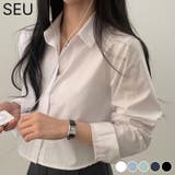 ショート丈ベーシッククロップドシャツ【SHOPLIST限定 新作 春 夏 秋】 | SEU | 詳細画像1 