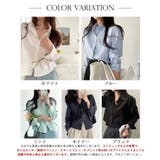 ショート丈ベーシッククロップドシャツ【SHOPLIST限定 新作 春 夏 秋】 | SEU | 詳細画像2 
