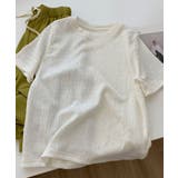 ぽこぽこ素材の涼感シアサッカー風 半袖トップス【SHOPLIST限定 新作 | SEU | 詳細画像31 