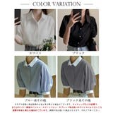 配色襟ストライプ半袖パフスリーブシャツ【SHOPLIST限定 新作 春 | SEU | 詳細画像2