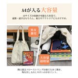 【男女兼用】【3WAY】軽量ナイロンドローストリングバックパック【SHOPLIS… | SEU | 詳細画像30