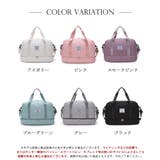 【3WAY 大容量】シューズ収納付きキルティングボストンバッグ トラベルバッグ【… | SEU | 詳細画像2