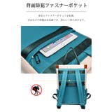【軽量 2WAY 撥水】トートリュック | SEU | 詳細画像28