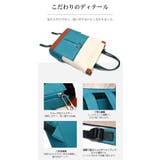 【軽量 2WAY 撥水】トートリュック | SEU | 詳細画像30