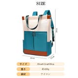 【軽量 2WAY 撥水】トートリュック | SEU | 詳細画像32