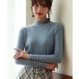 ブルー | パールボタン付きプチハイネックニットプルオーバー | SAISON DE PAPILLON