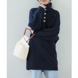 カジュアルハイネックニットチュニック | SAISON DE PAPILLON  | 詳細画像13 