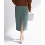 グリーン | コーデュロイセンタースリットナロースカート | SAISON DE PAPILLON