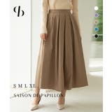 スカート 秋 冬 | SAISON DE PAPILLON | 詳細画像1