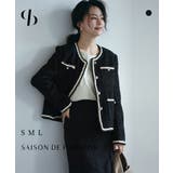 クラシカルツイードジャケット | SAISON DE PAPILLON | 詳細画像1