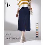 ナロースカート タイトスカート 秋冬 | SAISON DE PAPILLON | 詳細画像1