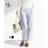ワンタックストレートワイドパンツ | SAISON DE PAPILLON | 詳細画像1