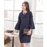 胸元レースデザインパーティードレス・結婚式ワンピース | DRESS+ | 詳細画像14 