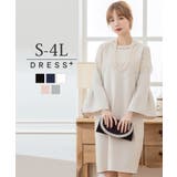 胸元レースデザインパーティードレス・結婚式ワンピース | DRESS+ | 詳細画像1 