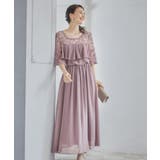 ラベンダー | 結婚式 ワンピース パーティー | DRESS+