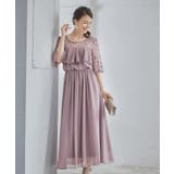 結婚式 ワンピース パーティー | DRESS+ | 詳細画像3