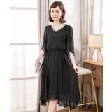 結婚式 パーティードレス 大きいサイズ | DRESS+ | 詳細画像22