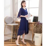 結婚式 パーティードレス 大きいサイズ | DRESS+ | 詳細画像12