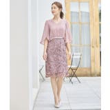 コーラルピンク | 結婚式 ワンピース パーティー | DRESS+