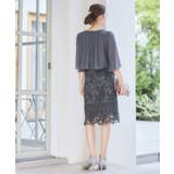 結婚式 ワンピース パーティー | DRESS+ | 詳細画像5
