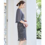 結婚式 ワンピース パーティー | DRESS+ | 詳細画像6