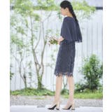 結婚式 ワンピース パーティー | DRESS+ | 詳細画像10