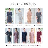 結婚式 ワンピース パーティー | DRESS+ | 詳細画像2