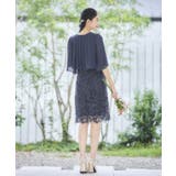 結婚式 ワンピース パーティー | DRESS+ | 詳細画像11