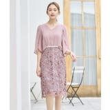 結婚式 ワンピース パーティー | DRESS+ | 詳細画像13