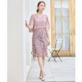 結婚式 ワンピース パーティー | DRESS+ | 詳細画像15