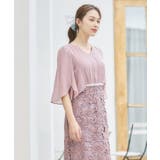 結婚式 ワンピース パーティー | DRESS+ | 詳細画像16