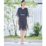 コバルトブルー | 結婚式 ワンピース パーティー | DRESS+