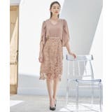 結婚式 ワンピース パーティー | DRESS+ | 詳細画像21