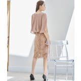 結婚式 ワンピース パーティー | DRESS+ | 詳細画像22