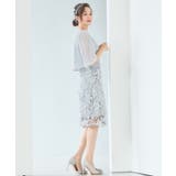 結婚式 ワンピース パーティー | DRESS+ | 詳細画像26