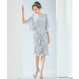グレー | 結婚式 ワンピース パーティー | DRESS+