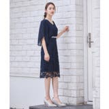 結婚式 ワンピース パーティー | DRESS+ | 詳細画像31