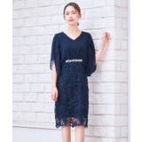 結婚式 ワンピース パーティー | DRESS+ | 詳細画像32