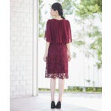 結婚式 ワンピース パーティー | DRESS+ | 詳細画像34