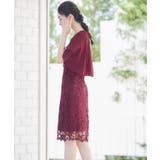 結婚式 ワンピース パーティー | DRESS+ | 詳細画像36