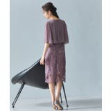 結婚式 ワンピース パーティー | DRESS+ | 詳細画像37