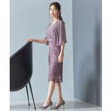 結婚式 ワンピース パーティー | DRESS+ | 詳細画像39