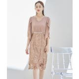ブラウン | 結婚式 ワンピース パーティー | DRESS+