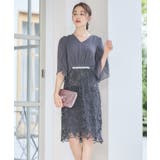 チャコールグレー | 結婚式 ワンピース パーティー | DRESS+