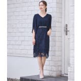 ネイビー | 結婚式 ワンピース パーティー | DRESS+
