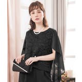 結婚式 パーティードレス 大きいサイズ | DRESS+ | 詳細画像35