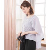 結婚式 パーティードレス 大きいサイズ | DRESS+ | 詳細画像8