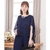 結婚式 パーティードレス 大きいサイズ | DRESS+ | 詳細画像22